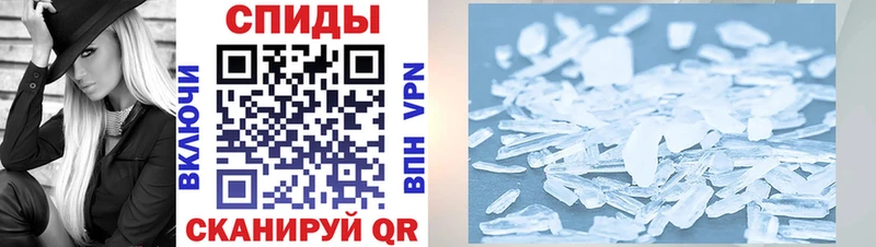 Amphetamine 98%  Купить где  Апрелевка 