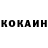 A-PVP Соль Maik Chainikoff