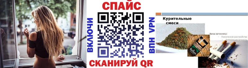 Купить  Апрелевка  БУТИРАТ 99% 