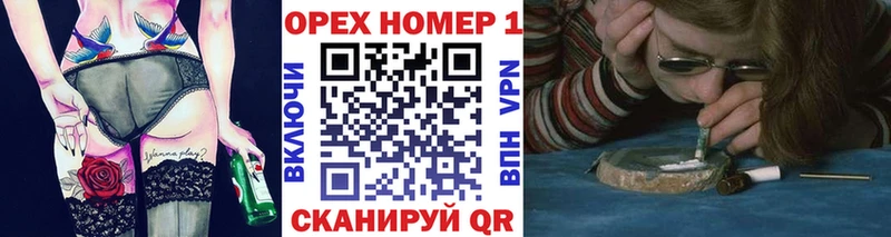 COCAIN Боливия  Купить  Апрелевка 