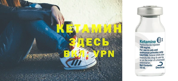 мяу мяу мука Баксан