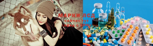 скорость Кинешма