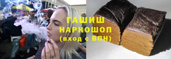 мяу мяу мука Баксан