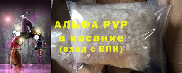 мефедрон мука Балабаново