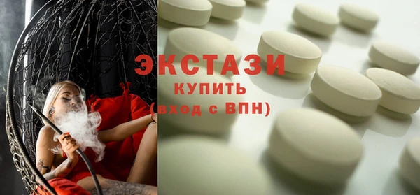 скорость Кинешма