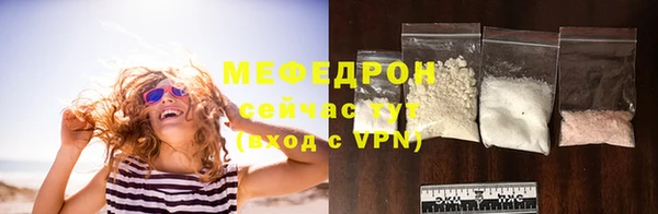 скорость Кинешма