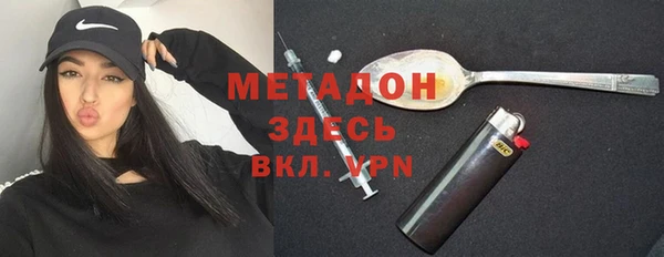 мяу мяу мука Баксан