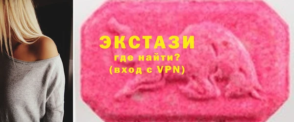 мяу мяу мука Баксан