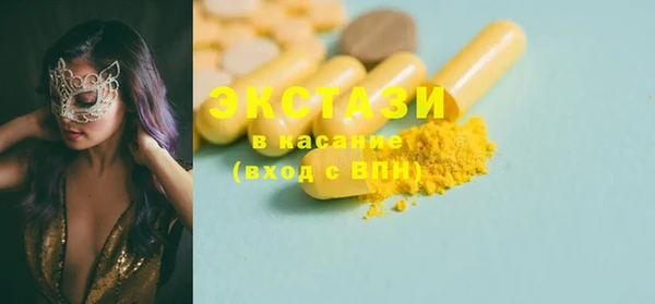мяу мяу мука Баксан