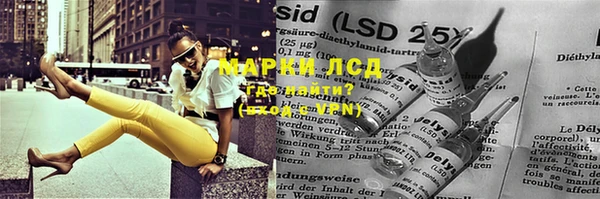 ALPHA PVP Киренск
