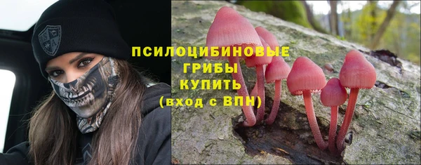 мефедрон мука Балабаново